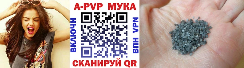 Наркошоп купить Гашиш  Канабис  ГЕРОИН  Мефедрон  Вытегра