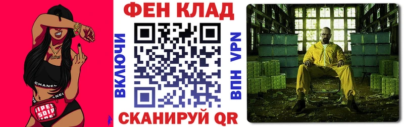 Купить  Вытегра  АМФЕТАМИН VHQ 