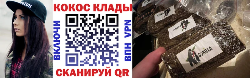 Купить где  Вытегра  Кокаин 98% 