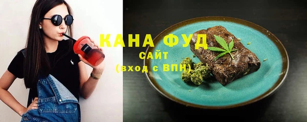 бошки Бугульма