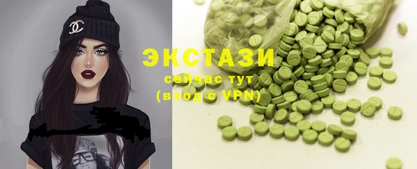 jwh Бронницы