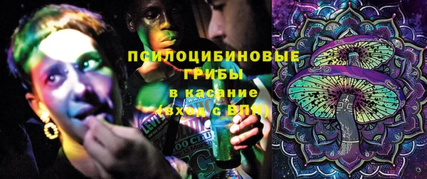 jwh Бронницы