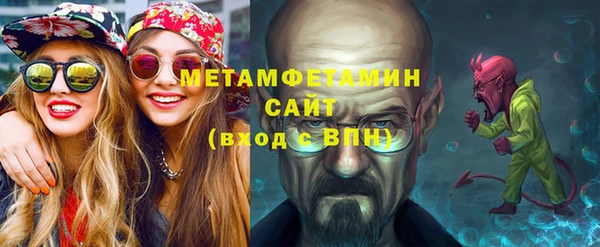 спиды Богородицк