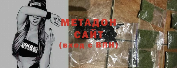 jwh Бронницы