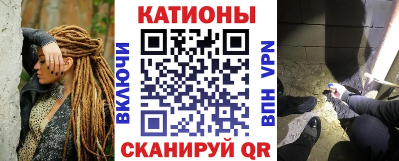 МЕФ VHQ Вытегра