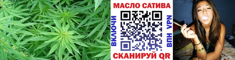 Дистиллят ТГК вейп с тгк Вытегра